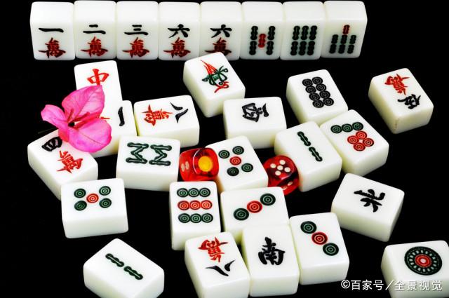 酒城麻将游戏